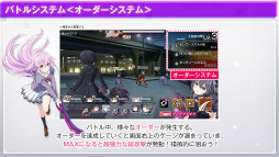 ꡼ No.004Υͥ / Engage Kill31ۿꡣCV.ˡCV.ΤͭˤΤΤξ