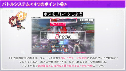 ꡼ No.006Υͥ / Engage Kill31ۿꡣCV.ˡCV.ΤͭˤΤΤξ