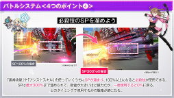 ꡼ No.008Υͥ / Engage Kill31ۿꡣCV.ˡCV.ΤͭˤΤΤξ