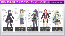 ꡼ No.011Υͥ / Engage Kill31ۿꡣCV.ˡCV.ΤͭˤΤΤξ