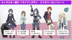 ꡼ No.012Υͥ / Engage Kill31ۿꡣCV.ˡCV.ΤͭˤΤΤξ