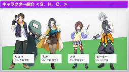 ꡼ No.014Υͥ / Engage Kill31ۿꡣCV.ˡCV.ΤͭˤΤΤξ