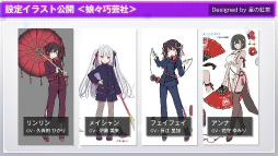 ꡼ No.015Υͥ / Engage Kill31ۿꡣCV.ˡCV.ΤͭˤΤΤξ