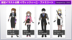 ꡼ No.017Υͥ / Engage Kill31ۿꡣCV.ˡCV.ΤͭˤΤΤξ