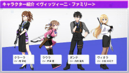 ꡼ No.018Υͥ / Engage Kill31ۿꡣCV.ˡCV.ΤͭˤΤΤξ