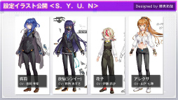 ꡼ No.019Υͥ / Engage Kill31ۿꡣCV.ˡCV.ΤͭˤΤΤξ