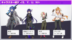 ꡼ No.020Υͥ / Engage Kill31ۿꡣCV.ˡCV.ΤͭˤΤΤξ