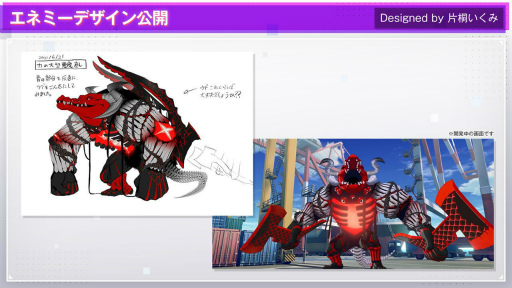 ꡼ No.021Υͥ / Engage Kill31ۿꡣCV.ˡCV.ΤͭˤΤΤξ