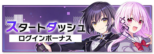 ꡼ No.007Υͥ / 㤨ΤδݸͻˤProject EngageοEngage Killפ꡼ǰΥڡⳫϤ