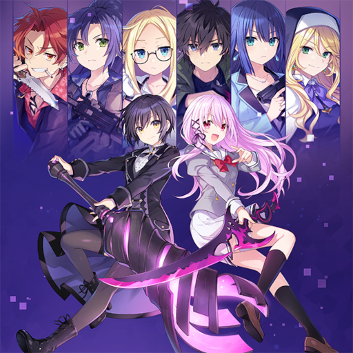 画像ギャラリー No.006のサムネイル画像 / 「Engage Kill」,メインストーリー第3章を追加。★3バトル“【魔を掃う防波堤】寿 葵”が新たに登場