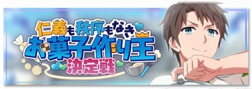 ꡼ No.001Υͥ / Engage Killץʥꥪ٥ȡȿεʤۻҺ겦ɤŤ