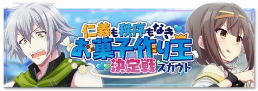 ꡼ No.003Υͥ / Engage Killץʥꥪ٥ȡȿεʤۻҺ겦ɤŤ