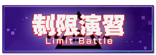 ꡼ No.001Υͥ / Engage Kill׿٥ȡ±齬ɤ򳫺š3281900ۿۿͽ