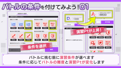 ꡼ No.003Υͥ / Engage Kill׿٥ȡ±齬ɤ򳫺š3281900ۿۿͽ
