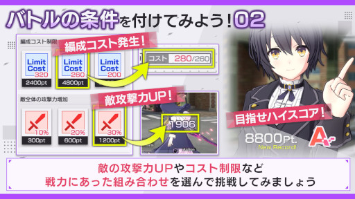 ꡼ No.004Υͥ / Engage Kill׿٥ȡ±齬ɤ򳫺š3281900ۿۿͽ