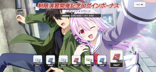 ꡼ No.005Υͥ / Engage Kill׿٥ȡ±齬ɤ򳫺š3281900ۿۿͽ