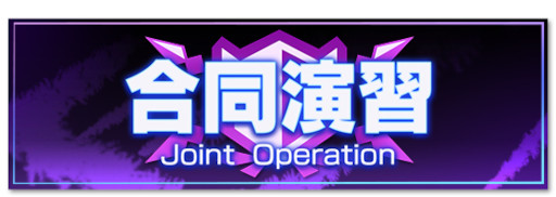 ꡼ No.009Υͥ / Engage Killסӥθȥ󥭥Live! #1ɤ4272000ۿTwitterڡⳫŷ