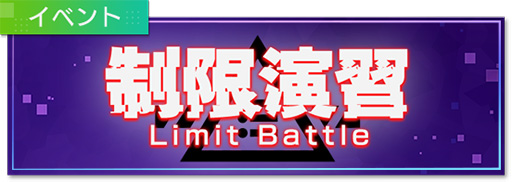 ꡼ No.006Υͥ / Engage Killפθȡ2󥨥󥭥뱿Liveס5302000ۿ6»ͽΥ٥Ȥ䥭ڡҲ