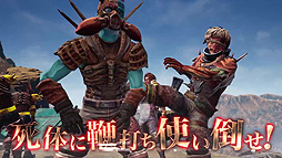 ꡼ No.013 | ӥХХACTDEADCRAFT519꡼ΤޥӤ߽Фƽ碌뤳ȤǽեǺˤѲ