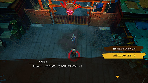 ꡼ No.023 | ӥХХACTDEADCRAFT519꡼ΤޥӤ߽Фƽ碌뤳ȤǽեǺˤѲ