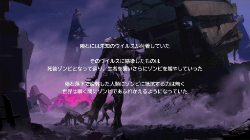 ꡼ No.002 | ޡ٥饹οDEADCRAFTץץå󡣥ӤǺ˥եȤȴӥХХ륢󥲡