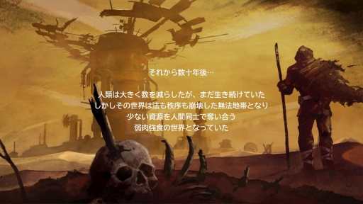 ꡼ No.003 | ޡ٥饹οDEADCRAFTץץå󡣥ӤǺ˥եȤȴӥХХ륢󥲡