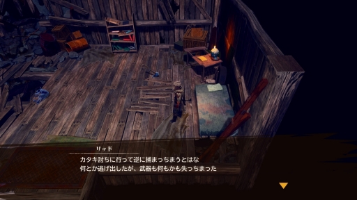 ꡼ No.005 | ޡ٥饹οDEADCRAFTץץå󡣥ӤǺ˥եȤȴӥХХ륢󥲡