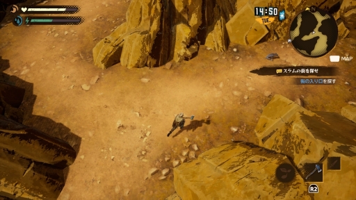 ꡼ No.006 | ޡ٥饹οDEADCRAFTץץå󡣥ӤǺ˥եȤȴӥХХ륢󥲡