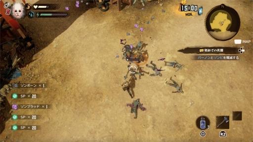 ꡼ No.012 | ޡ٥饹οDEADCRAFTץץå󡣥ӤǺ˥եȤȴӥХХ륢󥲡