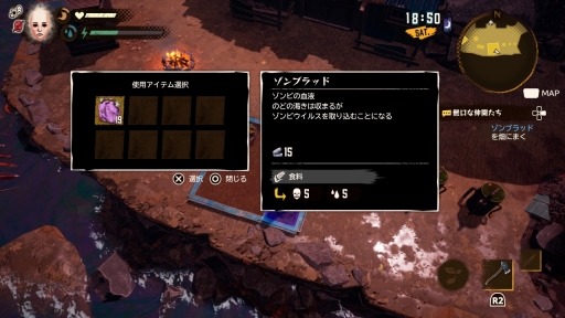 ꡼ No.013 | ޡ٥饹οDEADCRAFTץץå󡣥ӤǺ˥եȤȴӥХХ륢󥲡