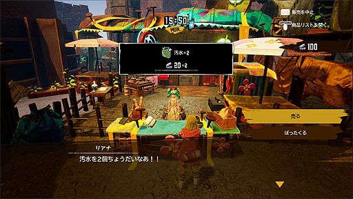 ꡼ No.006 | DEADCRAFTɲåƥġȥΥå׷бʳƮۿϡԤȤϰۤʤ͸ȤʤäƤԤ