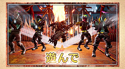 ꡼ No.004 | DEADCRAFTפΥ뤬Steamǥȡ̾Ǥ20󥪥աǥǥåǤ25󥪥դ