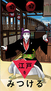 ꡼ No.003 | ͤĮλڤ֥ϥѡפiOS˥꡼ʪۤȥҤƱȯꥸʥ륢ץ