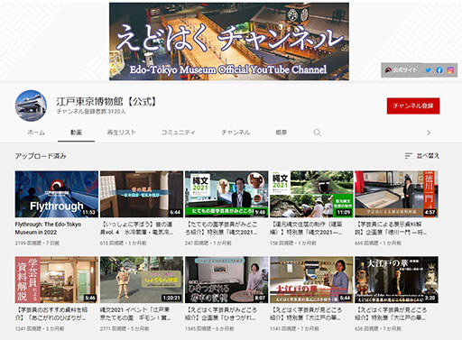 ꡼ No.018 | ͤĮλڤ֥ϥѡפiOS˥꡼ʪۤȥҤƱȯꥸʥ륢ץ