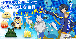 ꡼ No.010 | žԤΰ饤աǤ⡢Ƕˤʤޤס͸٤οȡɤξ󤬸