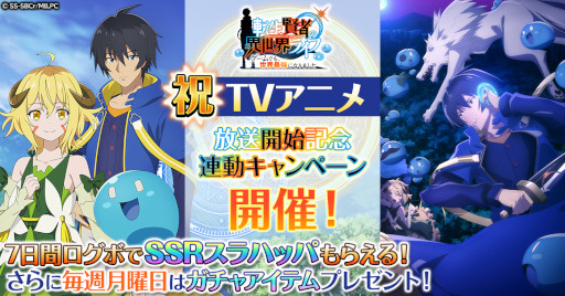 ꡼ No.001 | žԤΰ饤աǤ⡢ǶˤʤޤסTV˥Ϣưڡ򳫺