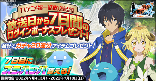 ꡼ No.002 | žԤΰ饤աǤ⡢ǶˤʤޤסTV˥Ϣưڡ򳫺