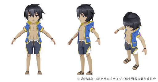 ꡼ No.002 | žԤΰ饤աǤ⡢ǶˤʤޤפǲƵ٤߰祭ڡ󳫺