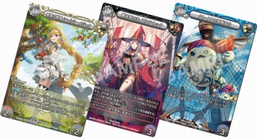 ꡼ No.003 | ֥饹ȥ˥ ե˥ƥ 嫡פΥ饦ɥեǥ󥰡ɸۤ200ߤã