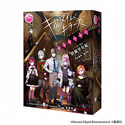 ꡼ No.005 | ޡߥƥ꡼֥륿ࡦ顼 ۤλ͡ס2022ǯ7ȯ䡣˽ѼҤȯ˻äեץ3