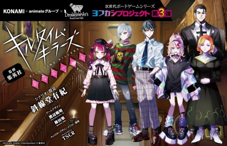 ꡼ No.006 | ޡߥƥ꡼֥륿ࡦ顼 ۤλ͡ס2022ǯ7ȯ䡣˽ѼҤȯ˻äեץ3