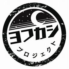 ꡼ No.007 | ޡߥƥ꡼֥륿ࡦ顼 ۤλ͡ס2022ǯ7ȯ䡣˽ѼҤȯ˻äեץ3