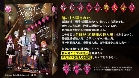 ꡼ No.008 | ޡߥƥ꡼֥륿ࡦ顼 ۤλ͡ס2022ǯ7ȯ䡣˽ѼҤȯ˻äեץ3