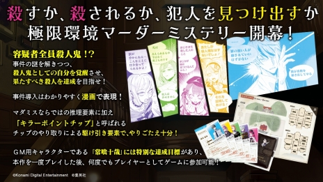 ꡼ No.009 | ޡߥƥ꡼֥륿ࡦ顼 ۤλ͡ס2022ǯ7ȯ䡣˽ѼҤȯ˻äեץ3