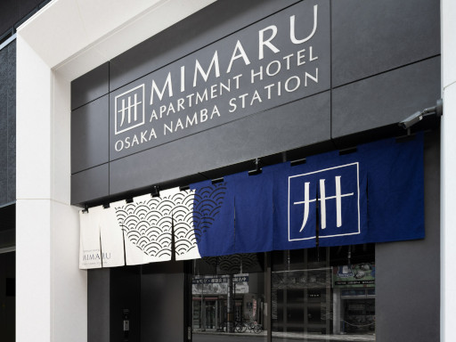 画像ギャラリー No.002のサムネイル画像 / 「ヨフカシプロジェクト」,参加費無料イベントをボードゲームホテル“MIMARU大阪 難波STATION”で7月2日から開催