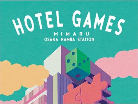 画像ギャラリー No.006のサムネイル画像 / 「ヨフカシプロジェクト」,参加費無料イベントをボードゲームホテル“MIMARU大阪 難波STATION”で7月2日から開催