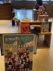 ���������꡼ No.002�Υ���ͥ������ / �֥��륿���ࡦ���顼�� �����ۤλ��͡פ�7��28��ȯ��ء���ե����ץ�����������3�Ƥˤ��ơ���Υޡ������ߥ��ƥ꡼