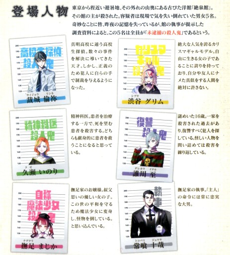 ꡼ No.002 | ͥХʤǤϤ֥륿ࡦ顼θݡȡեץȤ£롤͵餱οޡߥƥ꡼