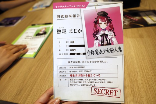 ꡼ No.004 | ͥХʤǤϤ֥륿ࡦ顼θݡȡեץȤ£롤͵餱οޡߥƥ꡼