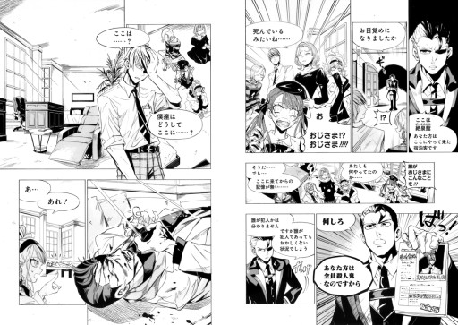 ꡼ No.005 | ͥХʤǤϤ֥륿ࡦ顼θݡȡեץȤ£롤͵餱οޡߥƥ꡼